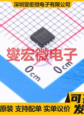 RQ3E160ADTB HSMT-8(3.2x3) N 30V 16A 场效应管晶体管