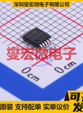 TPS54240QDGQRQ1 HVSSOP-10-EP-0.5mm DC-DC电源转换器芯片IC