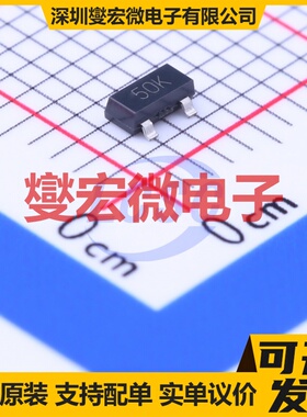 ZMR500FTA SOT-23 LDO低压差线性稳压器芯片IC