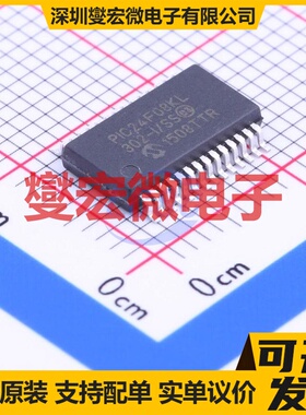 PIC24F08KL302-I/SS SSOP-28-208mil MCU/MPU/SOC微处理器控制器