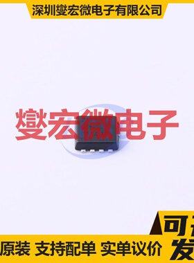 JMTQ55P02A PDFN-8(3.3x3.3) P 20V 55A 场效应管晶体管