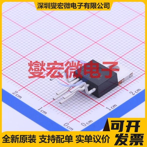 TOP249YN TO-220-7C AC-DC电源稳压控制器芯片IC
