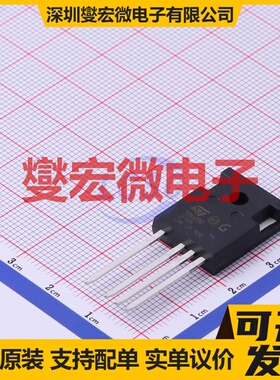 STW70N60M2-4 TO-247-3 N 650V 68A 场效应管晶体管