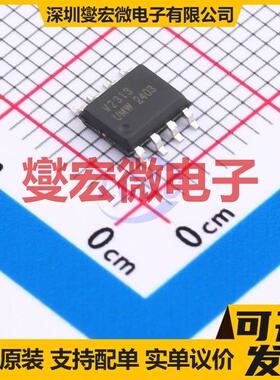 TLV2313IDR(UMW) SOP-8 运算放大器芯片IC