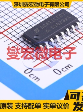 DG411LEDY-T1-GE3 SOIC-16 模拟开关/多路复用器芯片IC