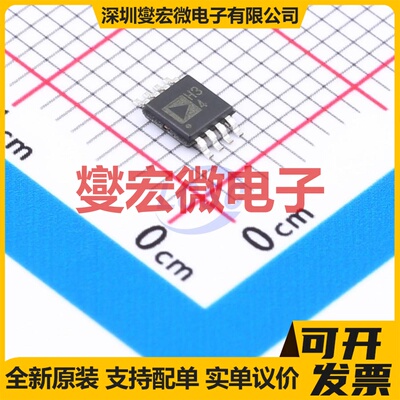 AD823AARMZ MSOP-8 FET输入放大器芯片IC