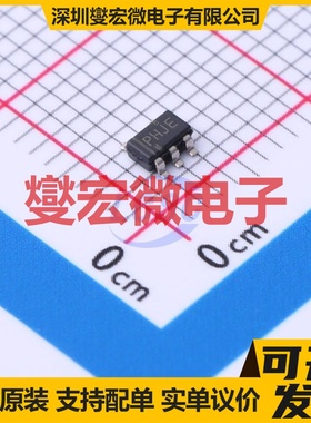 TPS793475DBVREP SOT-23-5 LDO低压差线性稳压器芯片IC