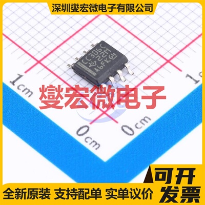 SN74CBTD3306CDR SOIC-8 总线开关芯片IC