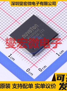 M032KG6AE LQFP-128(14x14) MCU/MPU/SOC微处理器控制器
