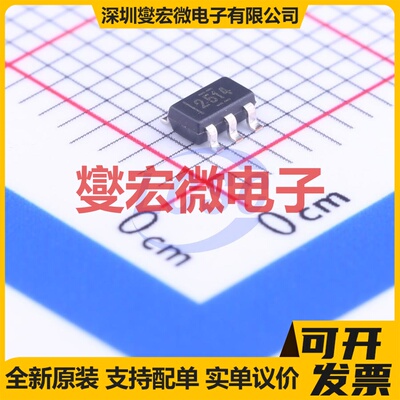 TPS2514DBVR SOT-23-6 USB转换芯片IC