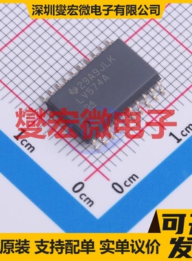 SN74LV574ADWR SOIC-20-300mil 触发器芯片IC