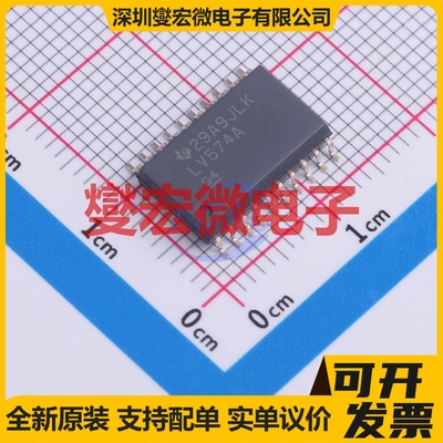 SN74LV574ADWR SOIC-20-300mil 触发器芯片IC