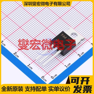 NPS8N50C TO-220C N 500V 8A 场效应管晶体管