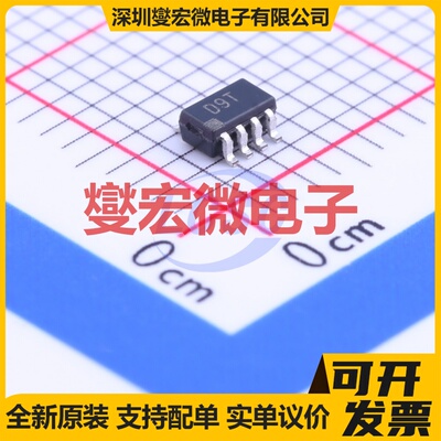 AD5662BRJZ-1REEL7 SOT-23-8 DAC数模转换芯片IC