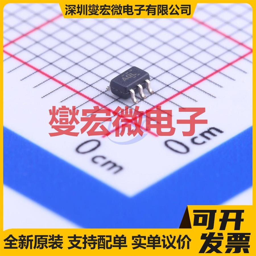 TPS71525DCKR SC-70-5 LDO低压差线性稳压器芯片IC