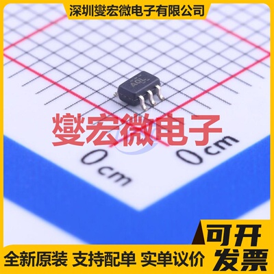 TPS71525DCKR SC-70-5 LDO低压差线性稳压器芯片IC