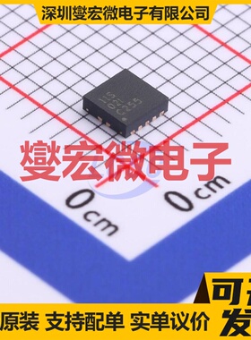 TPS74901DRCR VSON-10-EP(3x3) LDO低压差线性稳压器芯片IC