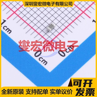 AD603ARZ SOIC-8 可编程可变增益放大器芯片IC