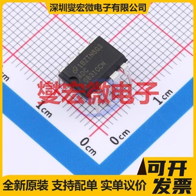 ADC0831CCN/NOPB PDIP-8 ADC模数转换芯片IC