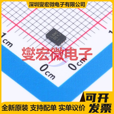 LT3062EDCB#TRMPBF DFN-8-EP(2x3) LDO低压差线性稳压器芯片IC