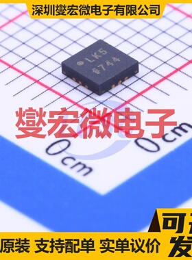 ADP2442ACPZ-R7 LFCSP-12(3x3) DC-DC电源转换器芯片IC