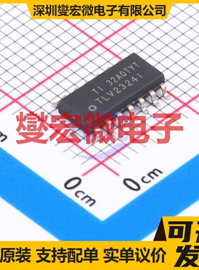 TLV2324IDR SOIC-14 四路运算放大器芯片IC