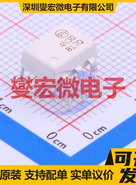 4N30M DIP-6 晶体管输出光耦