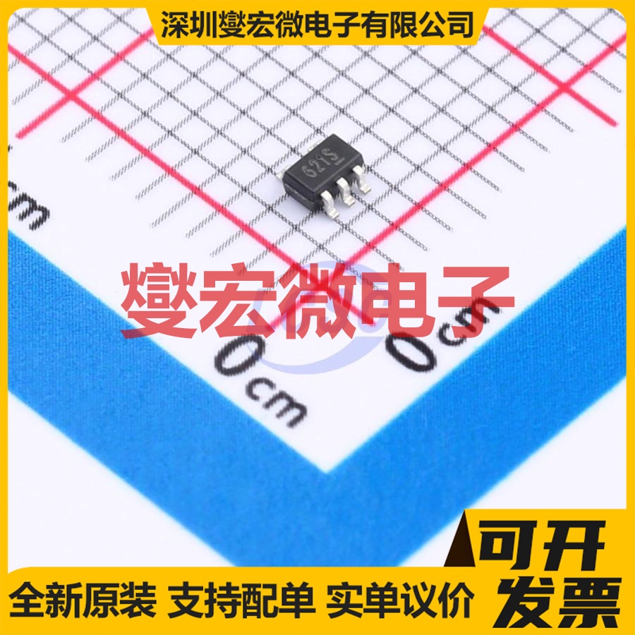 RS621XC5 SC70-5 运算放大器芯片IC