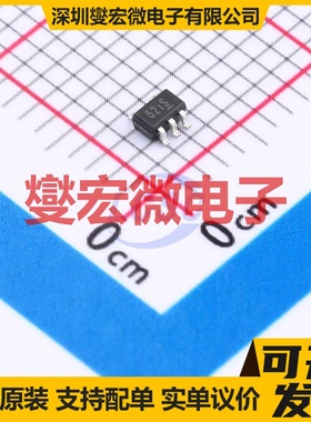 RS621XC5 SC70-5 运算放大器芯片IC