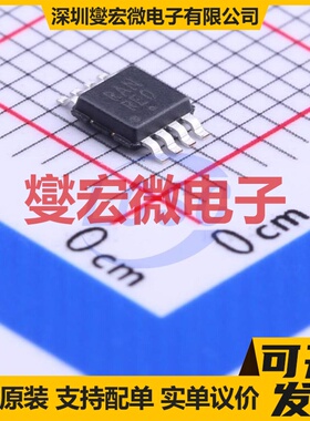 NCV431AIDMR2G MSOP-8 电压基准芯片IC