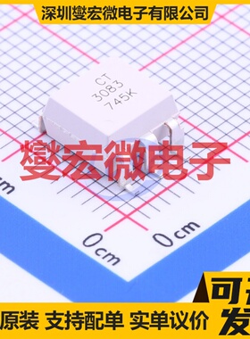 CT3083(S)(T1) SOP-6-2.54mm 可控硅输出光耦