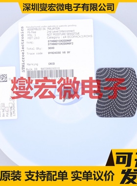 STM6601CM2DDM6F TDFN-12(2x3) 智能型开/关控制器芯片IC