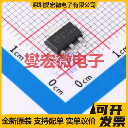 SLM2104SCA-13GTR SOIC-8 栅极驱动器芯片IC