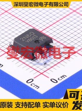 VBZE2N60 TO-252-2 N 600V 1.3A 场效应管晶体管