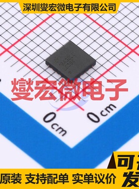 LMH0384SQE/NOPB WQFN-16-EP(4x4) 其他接口芯片IC