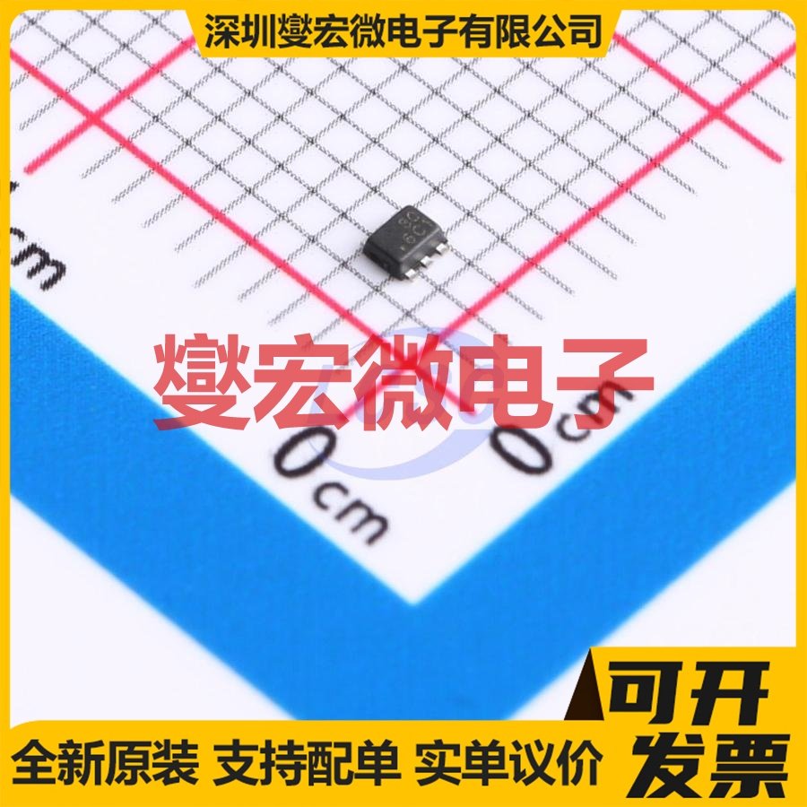 ZTP7192C SOT-563 DC-DC电源转换器芯片IC