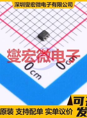 ZTP7192C SOT-563 DC-DC电源转换器芯片IC