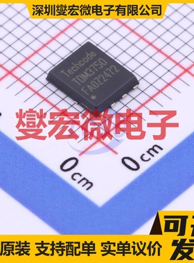TDM3750 DFN-8(5x6) 120V 场效应管晶体管
