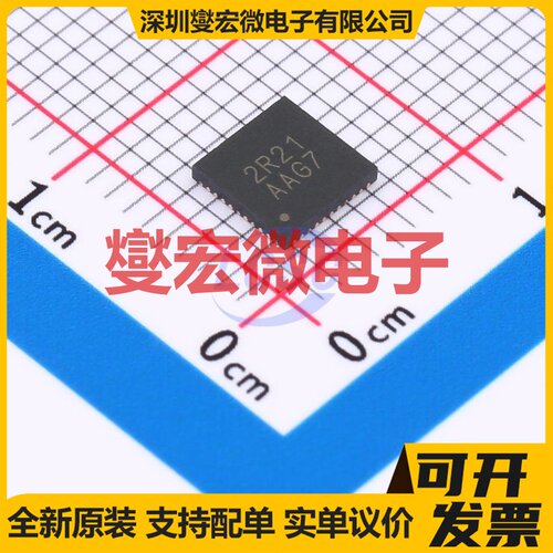 TC4451VAT TO-220-5 栅极驱动器芯片IC