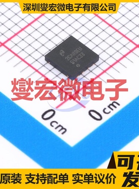 LP2951ACSDX-3.3/NOPB WSON-8EP(4x4 LDO低压差线性稳压器芯片IC