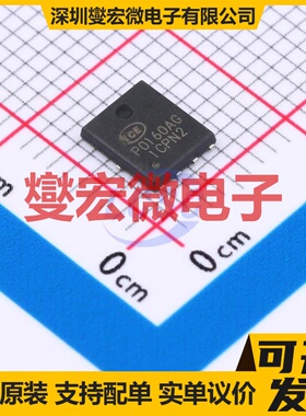 NCEP0160AG DFN(5x6) N 100V 60A 场效应管晶体管