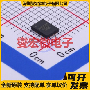 SC8329QFNR QFN-15(3x4) DC-DC电源转换器芯片IC