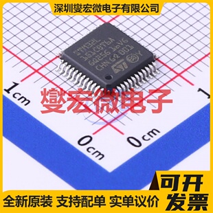 STM32L151CBT6A LQFP-48(7x7) MCU/MPU/SOC微处理器控制器