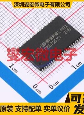 IS61WV6416DBLL-10TLI TSOPII-44 SRAM静态随机存取存储器芯片IC