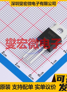 MTP6N60-VB TO-220AB 600V 5.8A 场效应管晶体管