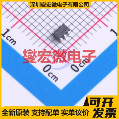 MAX4544EUT+T SOT-23-6 模拟开关/多路复用器芯片IC