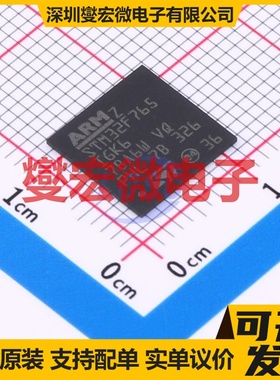 STM32F765IGK6 UFBGA-201 MCU/MPU/SOC微处理器控制器