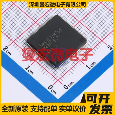 MSP430F4371IPZR LQFP-100(14x14) MCU/MPU/SOC微处理器控制器