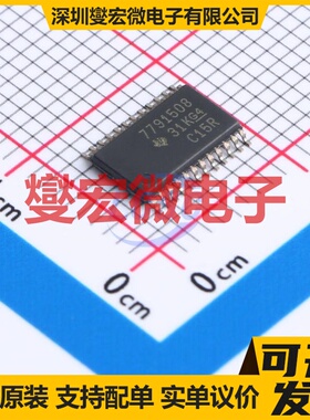 BQ7791508PWR TSSOP-24-175mil 电池保护芯片IC