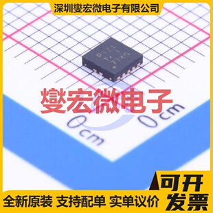 TPS51218DSCR WSON-10-EP(3x3) DC-DC电源转换器芯片IC